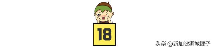 新加坡樟宜机场免税店茅台价格,新加坡樟宜机场免税店必买清单