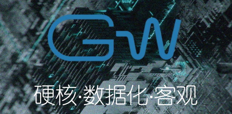 rog月刃搭配什么鼠标垫,多少尺寸的rog鼠标垫最合适打游戏