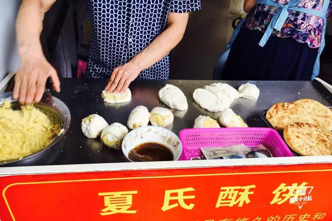 十堰小吃有哪些,十堰街头小吃攻略