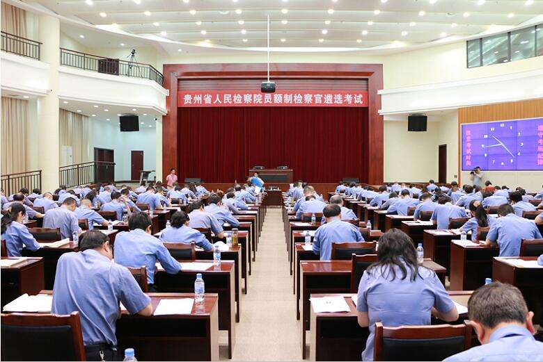 公务员遴选告捷几率,公务员遴选没有进面还有机会吗