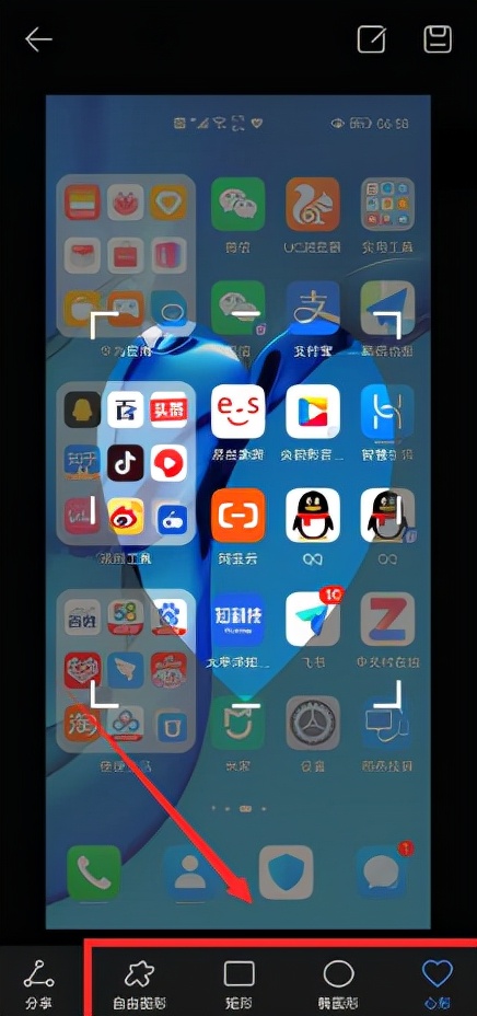 nova9设置指关节敲击屏幕截屏,华为nova9截屏功能怎么用