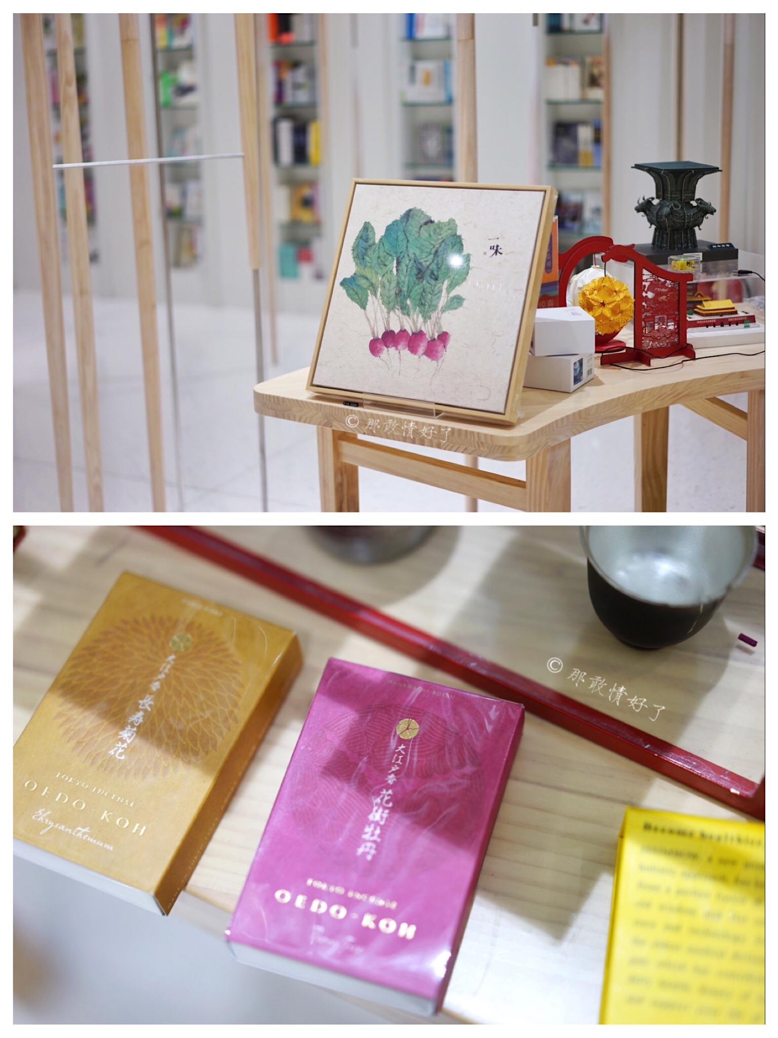 爆火北京的虫洞书店，一座能够攀爬的镜子迷宫，到底值不值得去