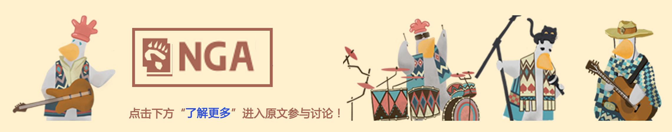 炉石传说圣契骑卡组怎么玩,炉石传说直播德鲁伊卡组推荐