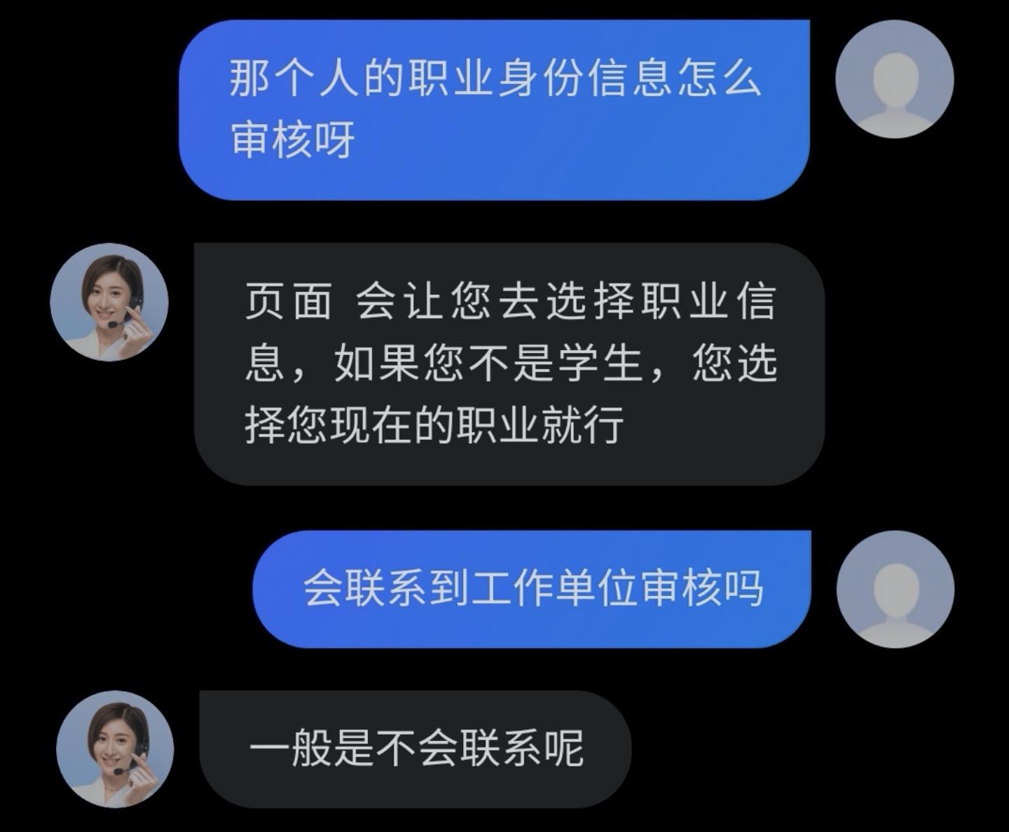最近尚德退费,尚德退费原因