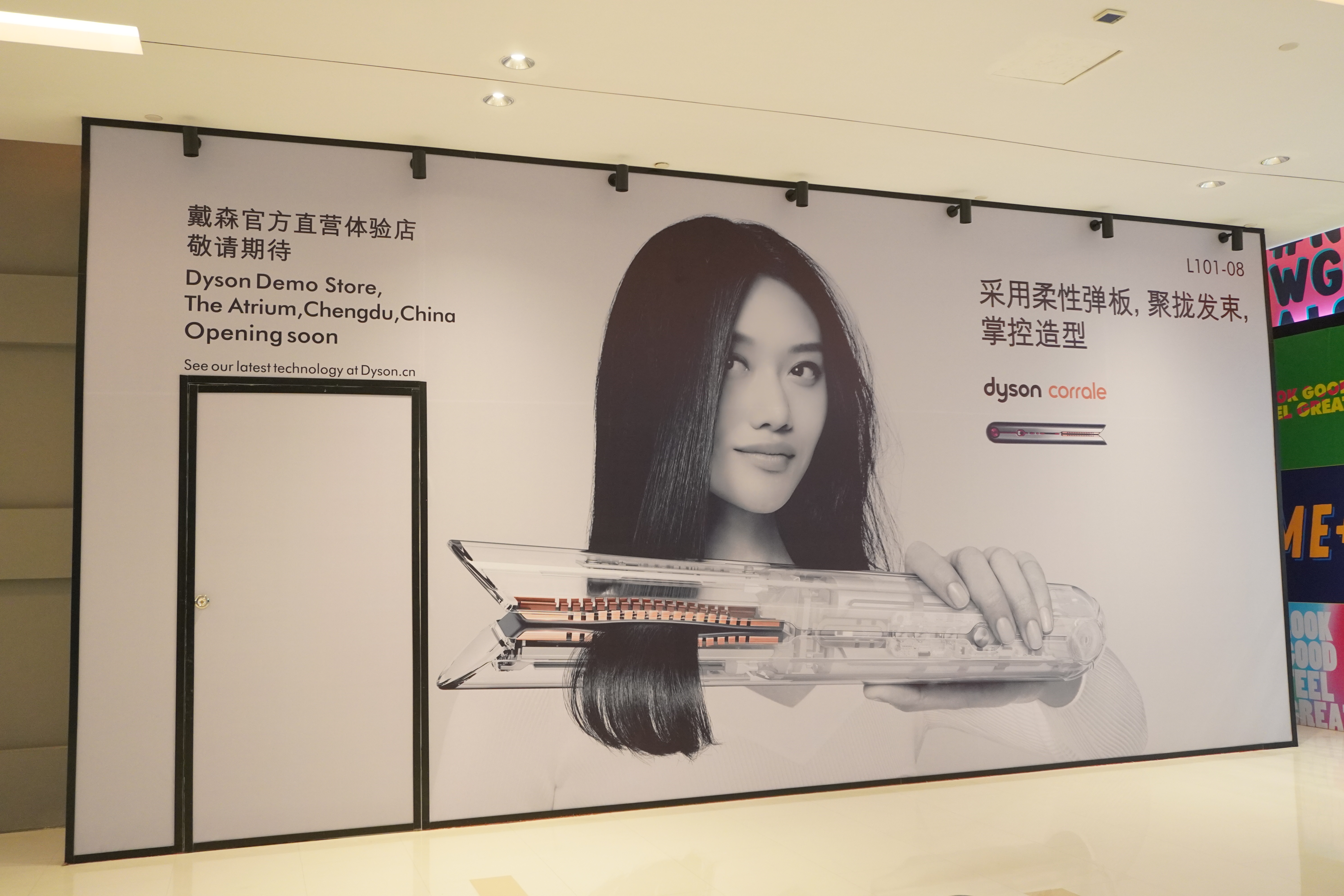 成都a级围挡,成都围挡