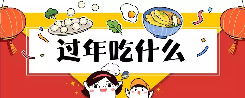 吃什么补钙补铁补维生素,一口补铁两口补维生素