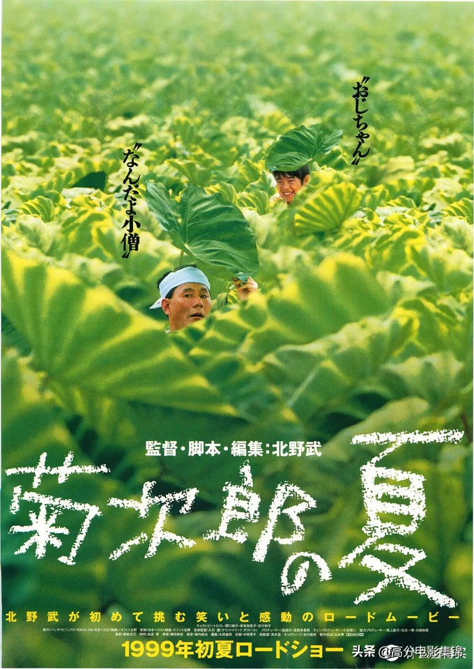 7部让你周末开怀爆笑的电影,过年必看的十部喜剧电影