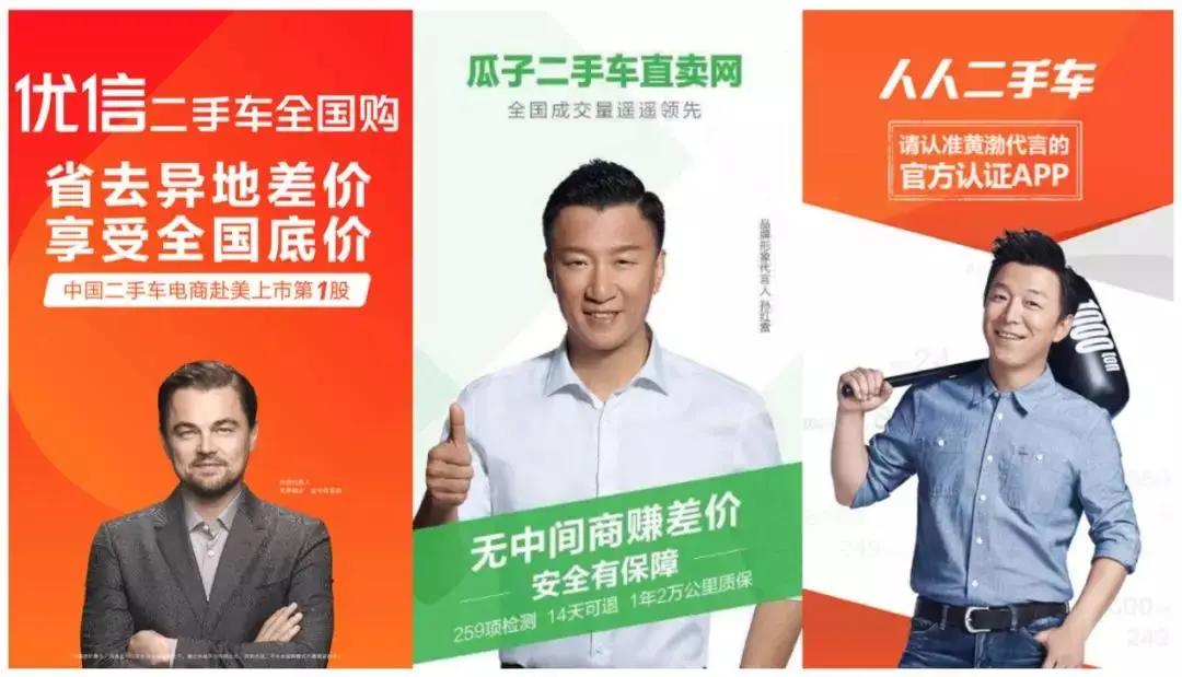 新十年来的经济之王们,硬核时代新经济之王