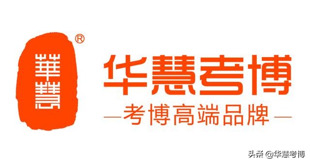 考博英写作模板,考博英语看法万能写作模板