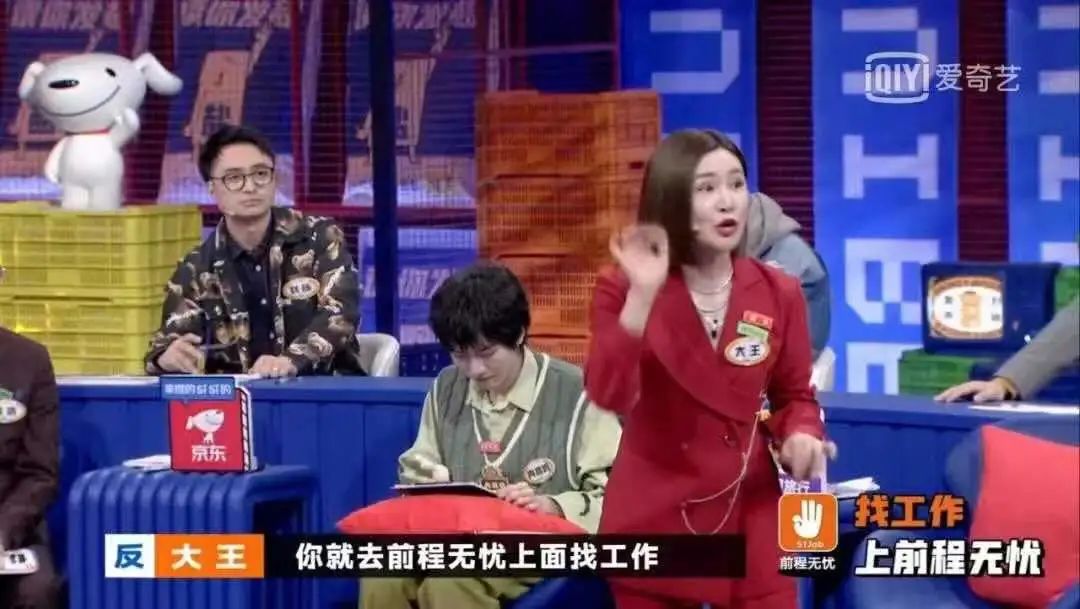 奇葩说杨幂完全视频,杨幂为什么能上奇葩说