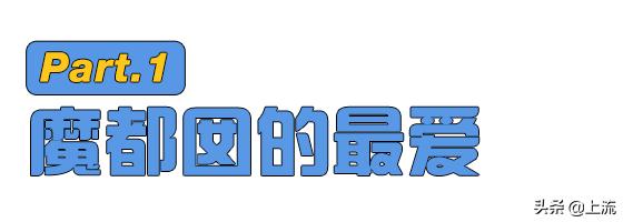 为什么光明的纯牛奶更好喝,为什么上海人只喝光明牛奶