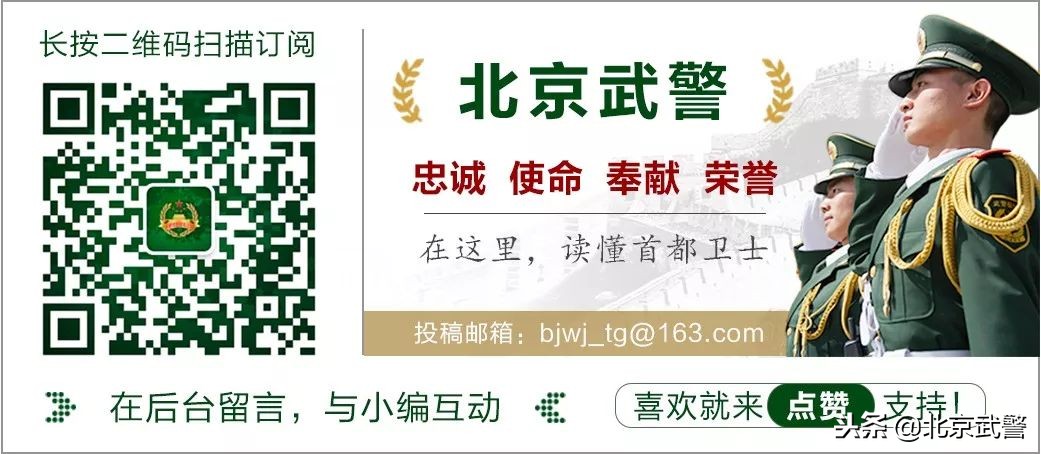 军报刊发8篇文章关注00后新兵：认清00后，才能认清时代！