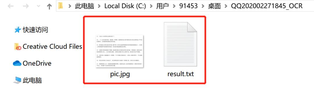 qq截图软件哪个好用,qq截图软件有哪些