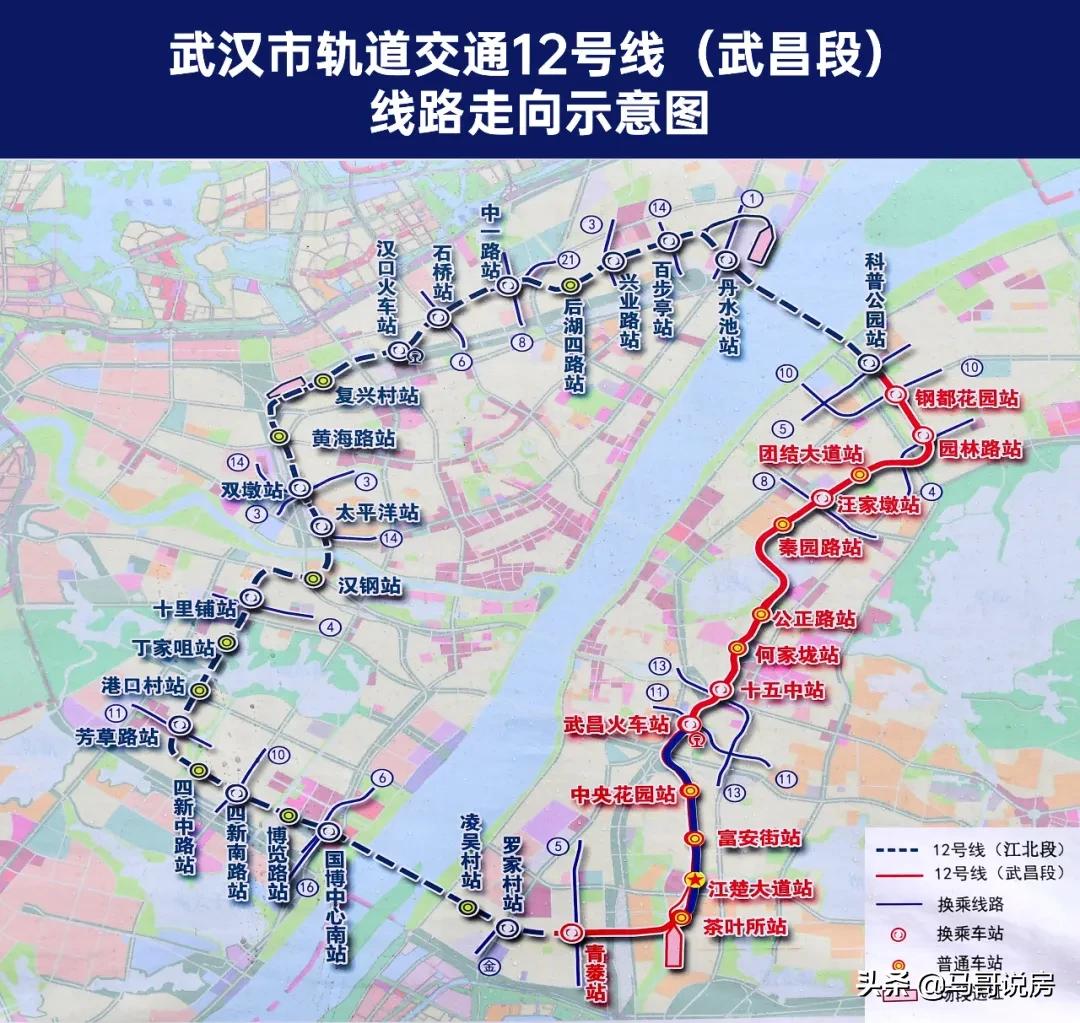 武汉三环内地铁房总价60万,武汉首付30万在哪里买房最划算