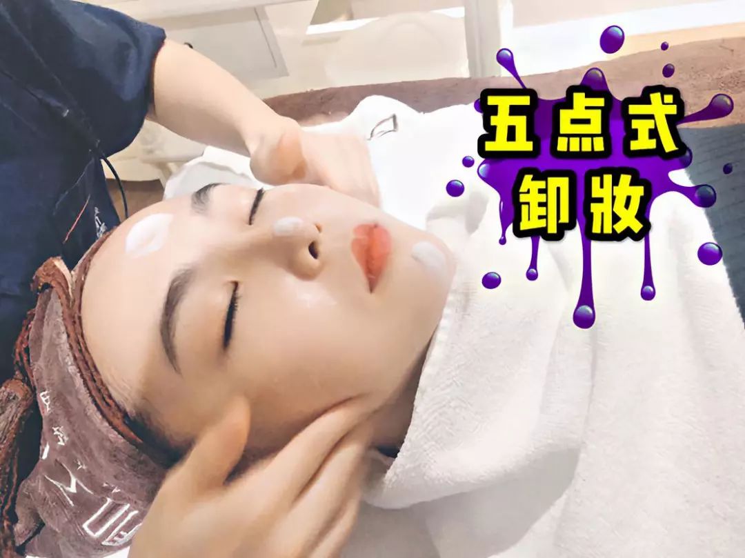 美业探店爆款,opt紧致嫩肤