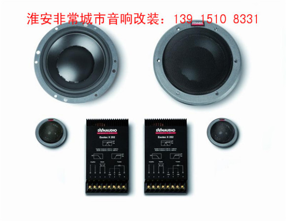 美国音响品牌十大排名,汽车音响顶级品牌有哪些