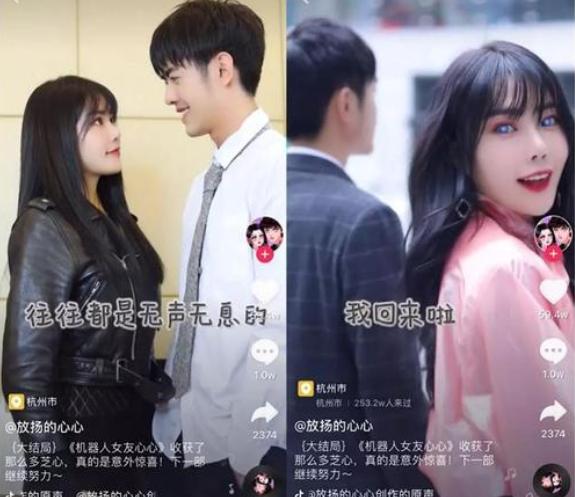 抖音新起的号怎么涨粉,抖音什么类型的号容易涨粉