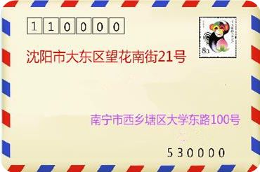 tcpip协议究竟是如何工作的,前端协议tcp和http的区别