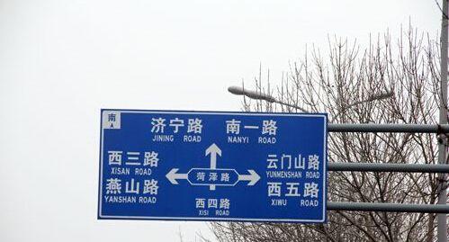 如何制作ppt多元化形状,ppt技巧有六个模块