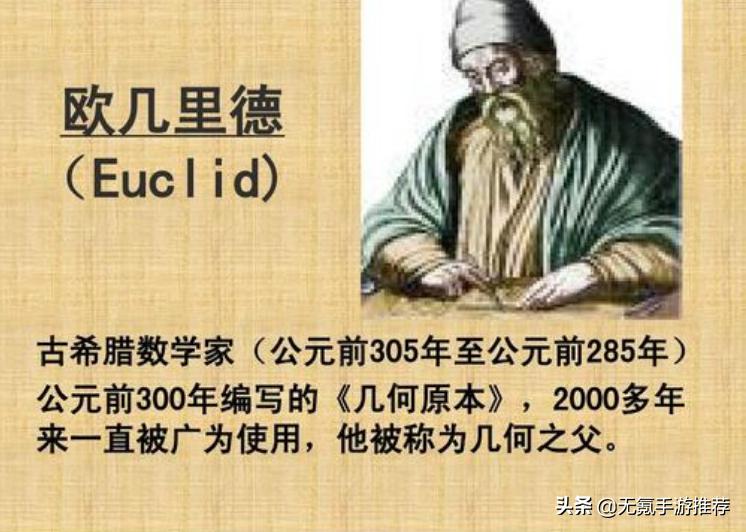 盘点好玩的策略游戏,2022年策略手游热度排行榜