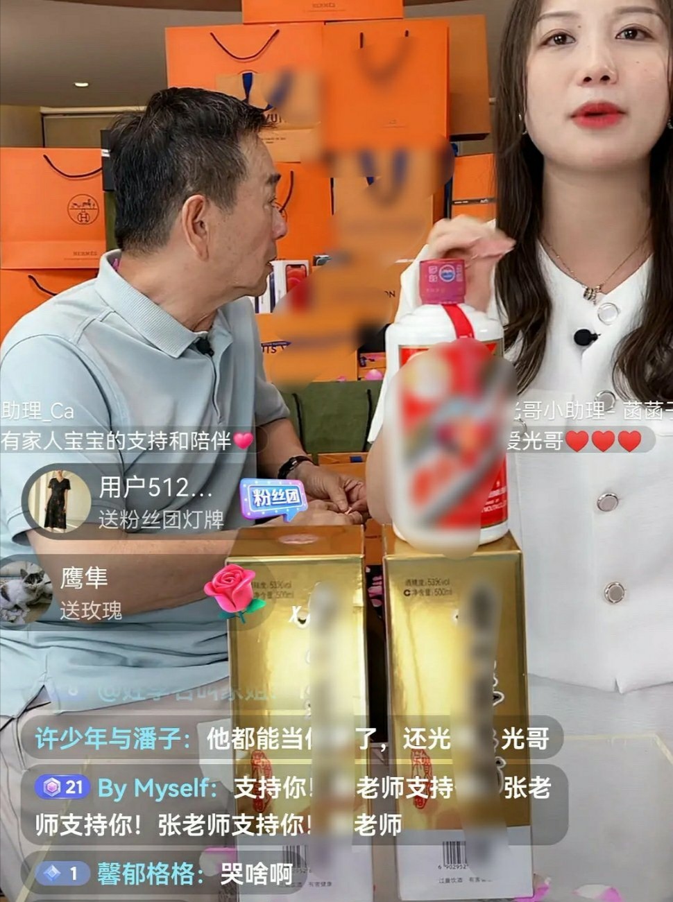 张晨光：演戏38年兢兢业业，捐款两千万无人问，64岁因直播被骂哭