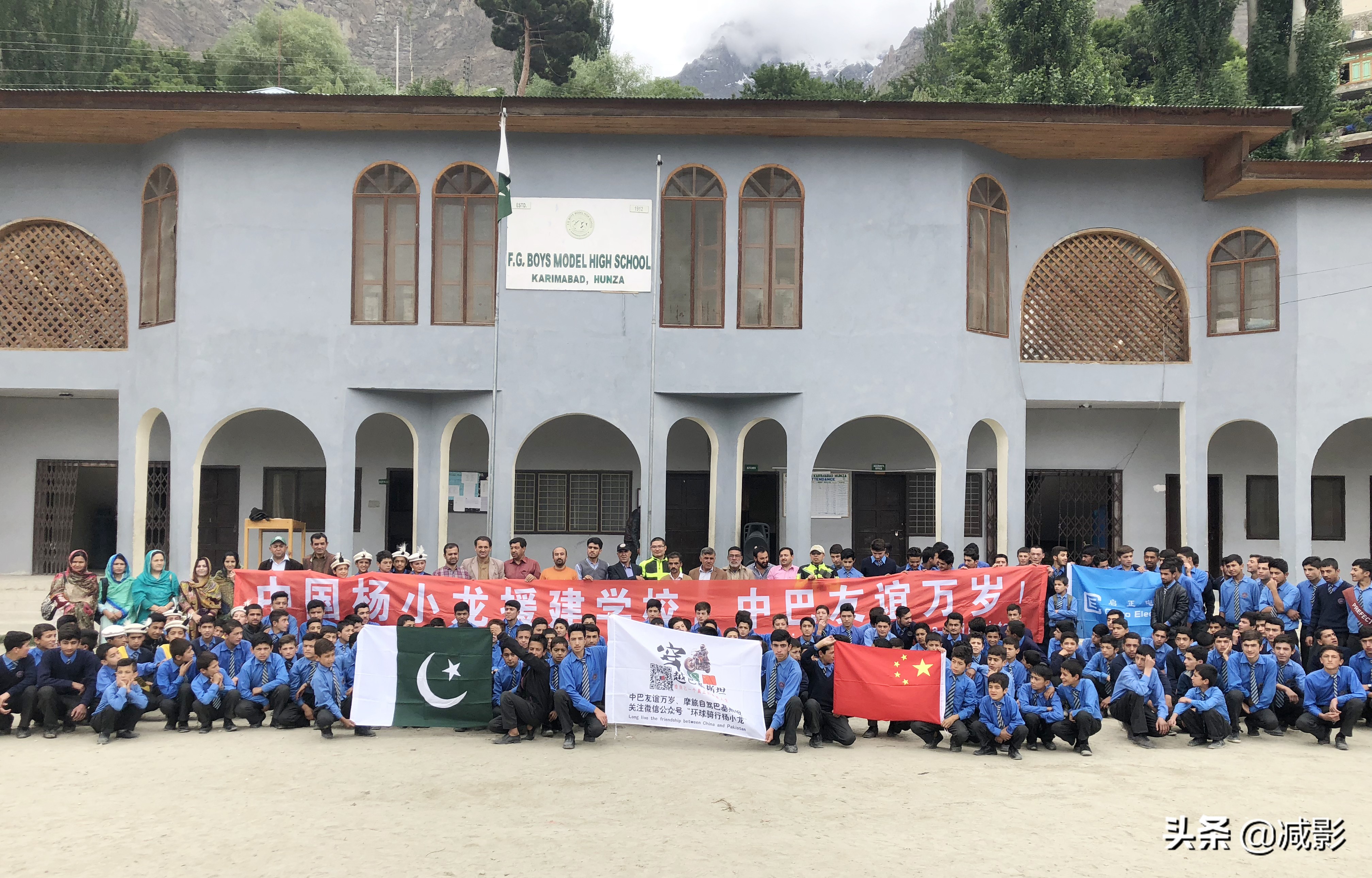 珍贵的友谊，中国90后小伙骑车去巴基斯坦