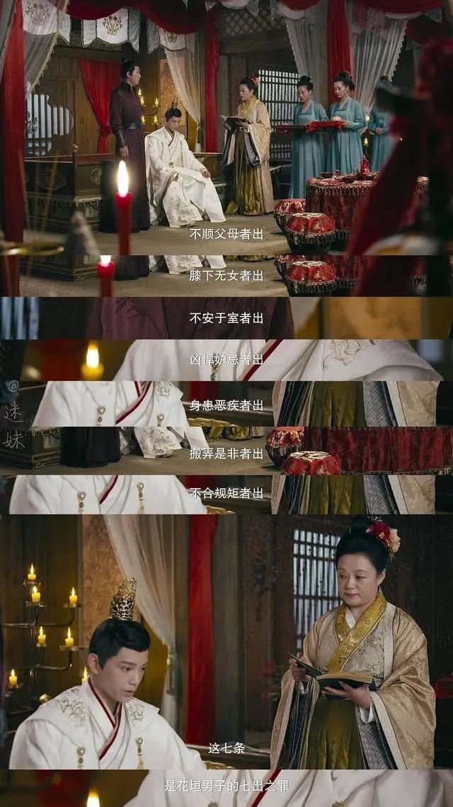 这沙雕剧，到底爽在哪？