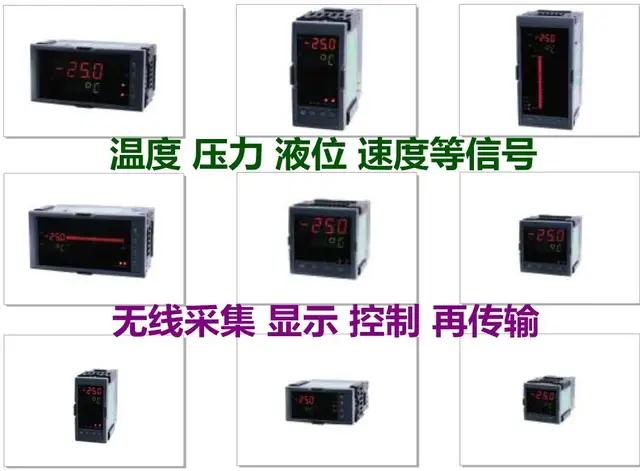 电能累计需量统计基波电能测量相角矢量图故障录波电力品质监控仪