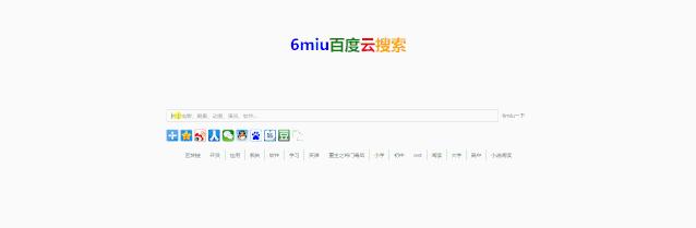 百度的云怎么搜索视频资源,如何搜索百度云盘内容