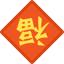 lv空气马甲捡漏,lv防撞袋马甲
