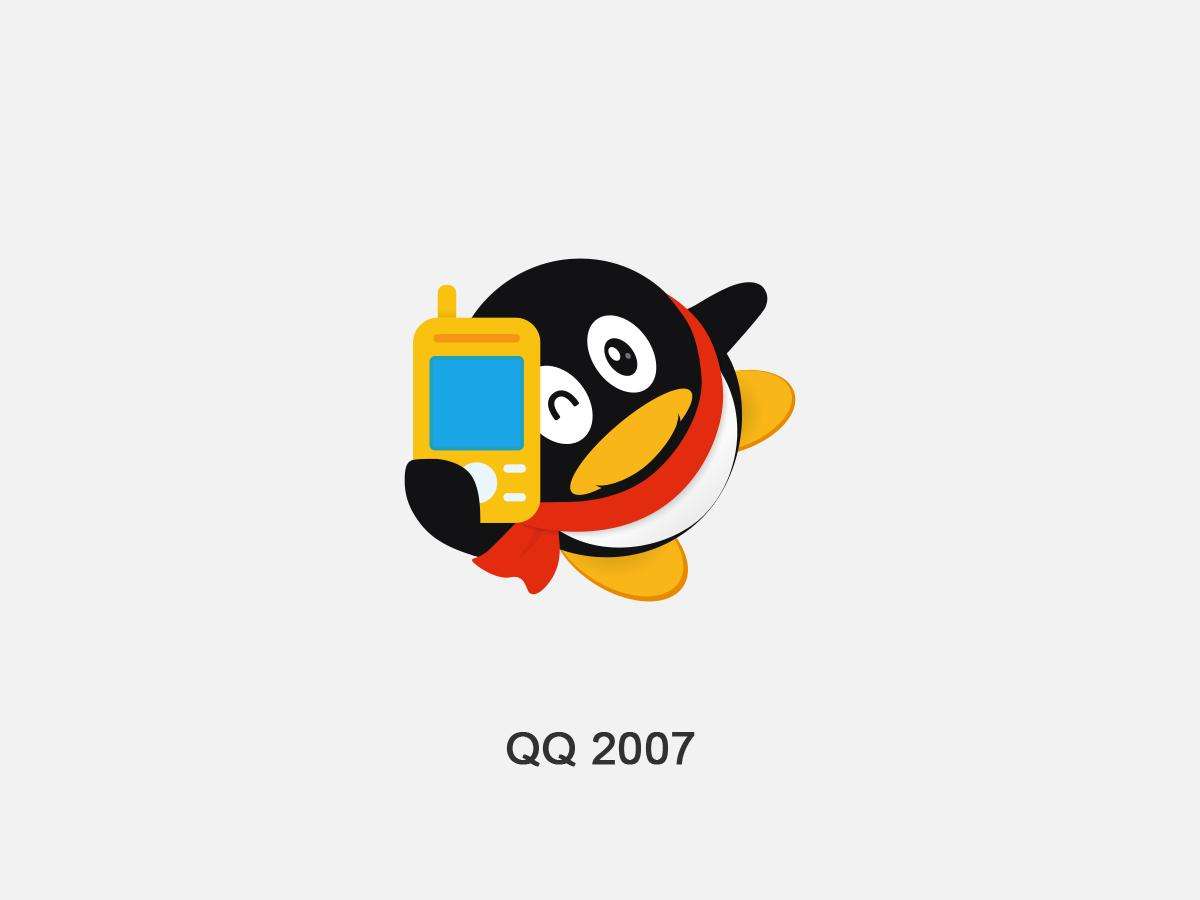 qq好像被注销了,qq莫名其妙被注销了