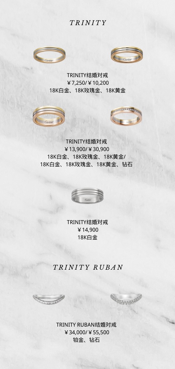 cartier1克拉钻戒,cartier1.7克拉钻石戒指