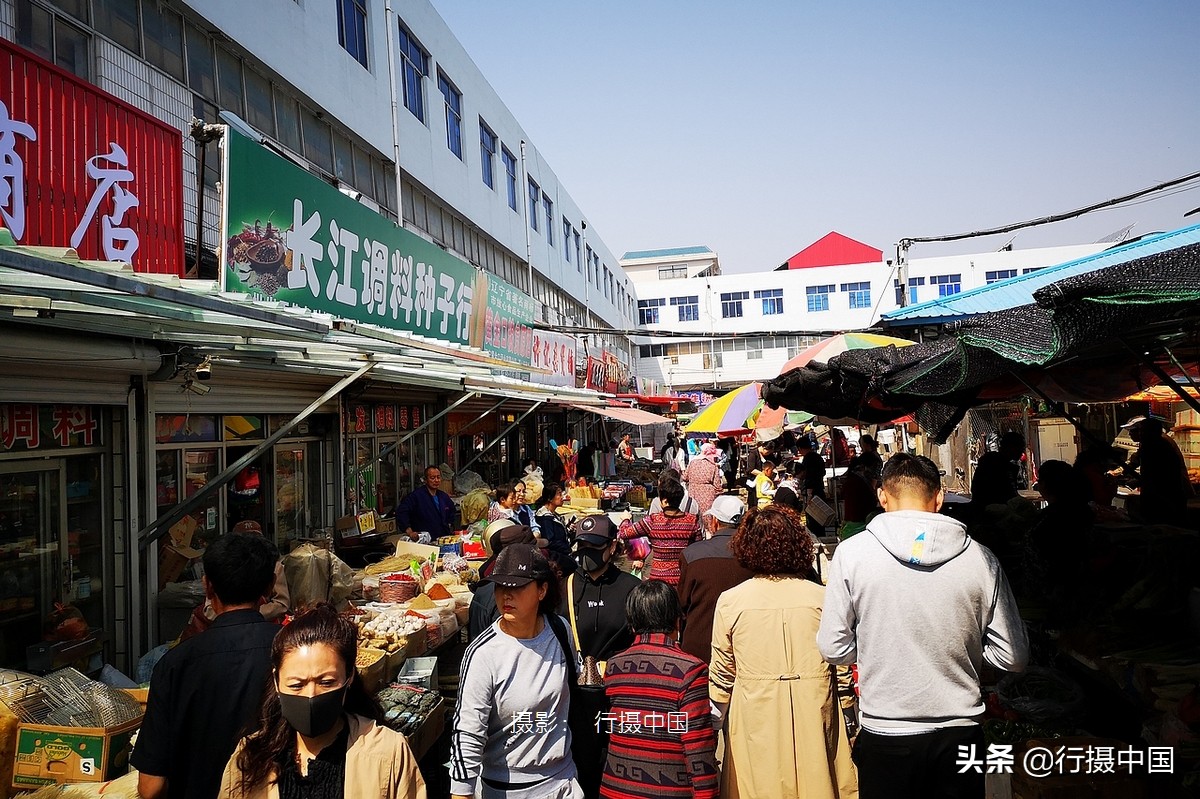 辽宁一座被遗忘的地方,辽宁沈阳东北第一城