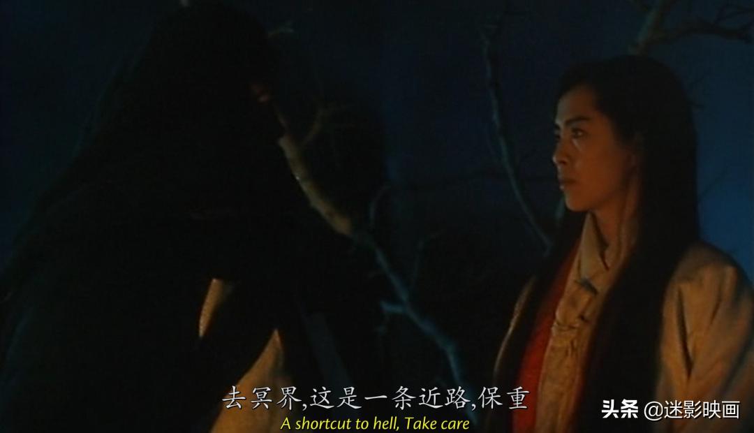 29年前王祖贤演的《画皮》，因削减太多而惨败，生不逢时的神作