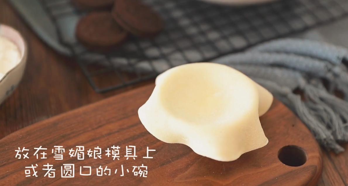 雪媚娘怎么做能不发硬,雪媚娘怎么做才弹牙