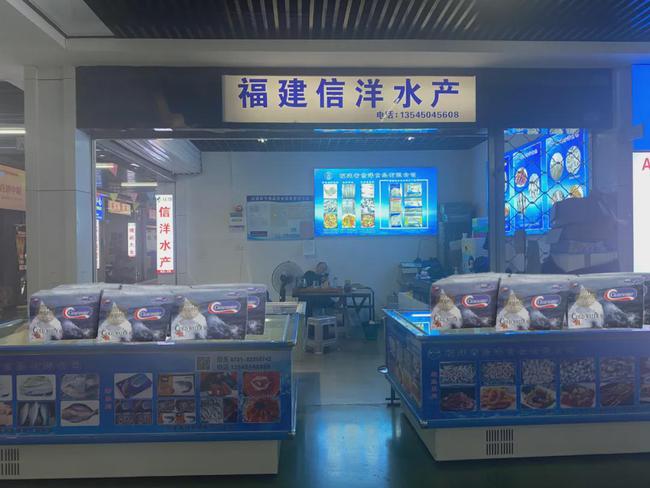 长沙甜虾批发市场,长沙哪里有北极甜虾批发的市场