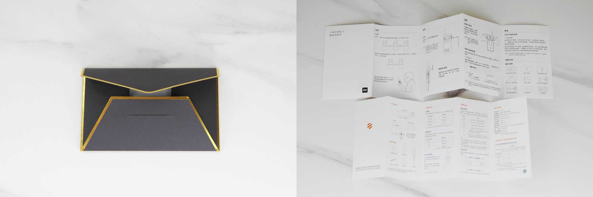 小米对讲机lite怎么样,小米对讲机怎么与手机对讲