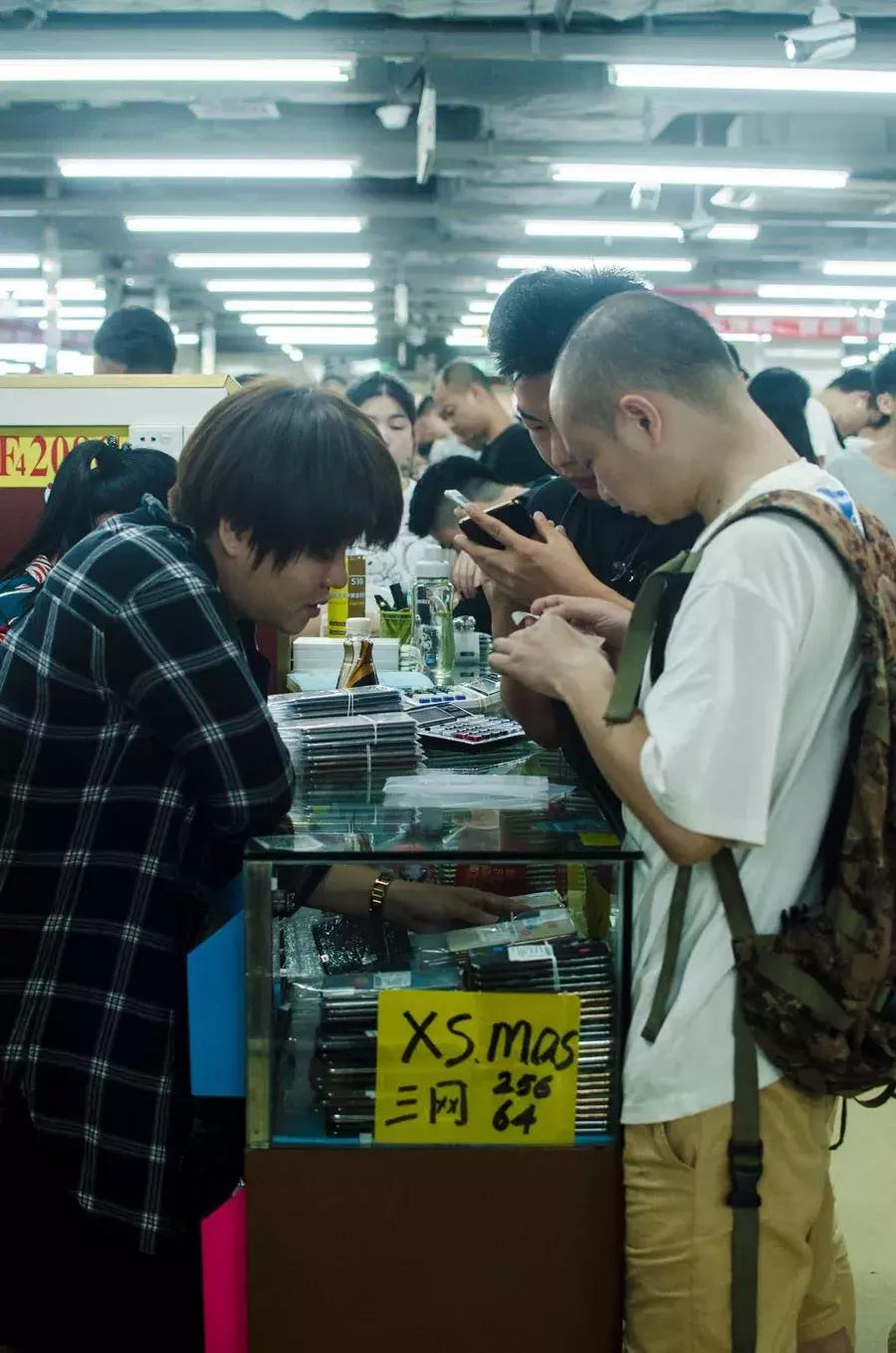 60秒赔了100万！在深圳华强北倒腾“二手机”，比炒股刺激多了…