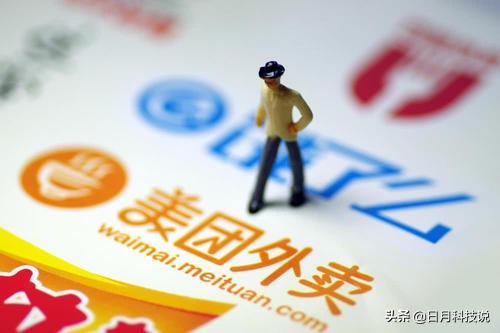 美团外卖借鉴拼多多模式，低价拼单，原来外卖还能够这样买