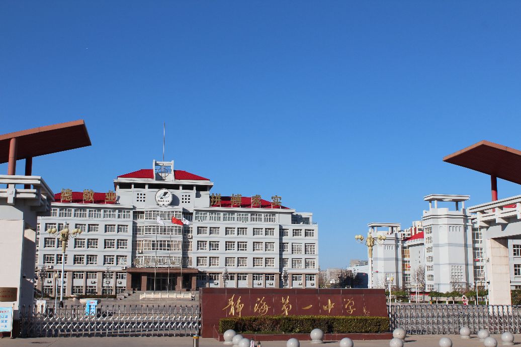 静海值得定居吗,天津郊区哪里合适定居