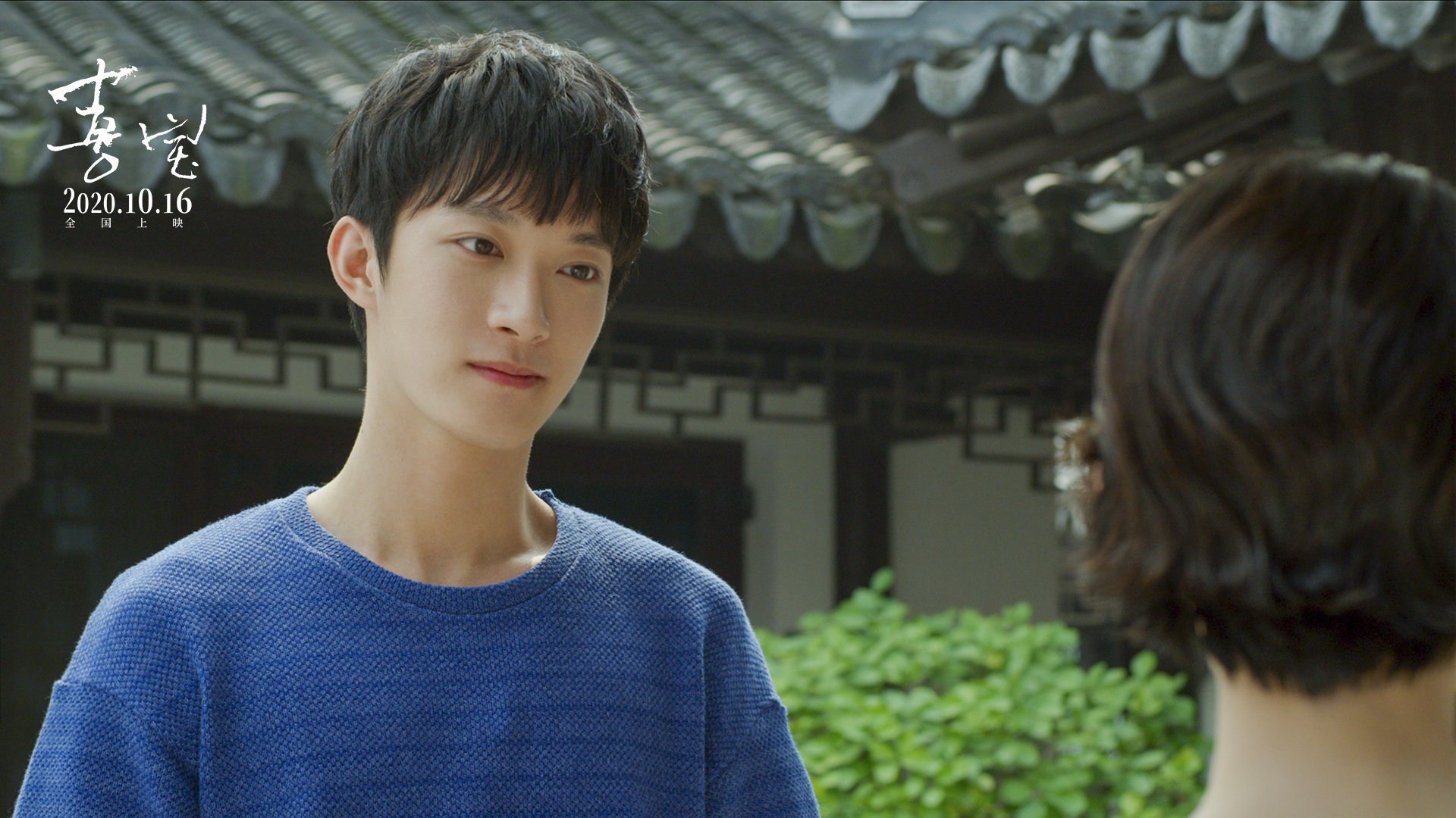 把“我喜欢钱”的欲望打在公屏上的《喜宝》到底是在看不起谁？