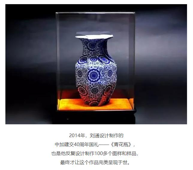 吉尼斯世界纪录折纸人,吉尼斯世界纪录折纸折了13次
