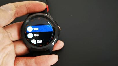 jeep智能全境界f02,jeep全境界智能手表