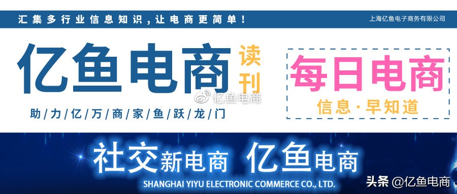 直通车单次点击扣费原理,直通车出价1.5元为什么扣费是3元