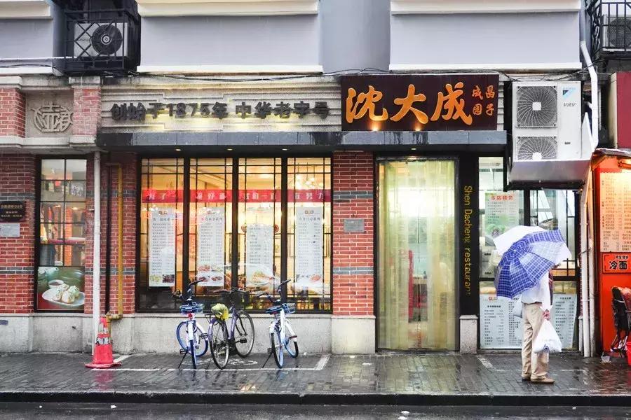 老黄浦的20碗面（上）