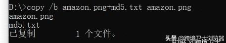 亚马逊账号防关联注意事项,亚马逊登录账号怎么防关联