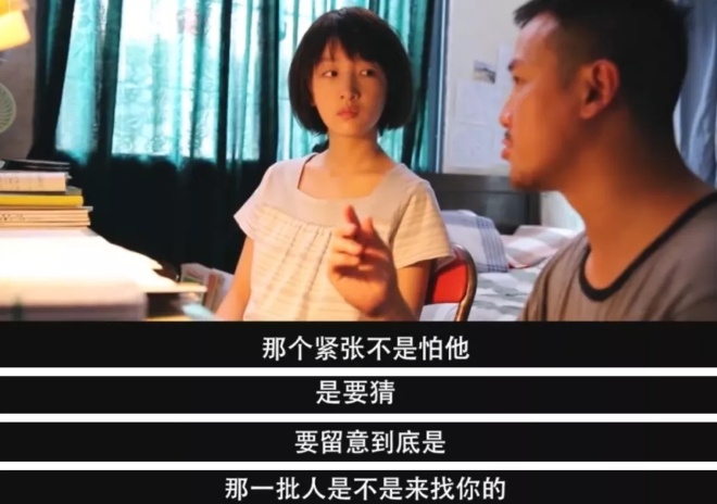 曾国祥周冬雨青春有你,曾国祥周冬雨完全视频