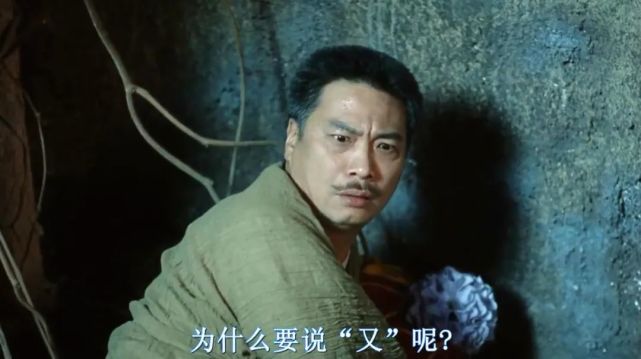 疯狂的辅导班背后的故事,疯狂的补习完全版视频