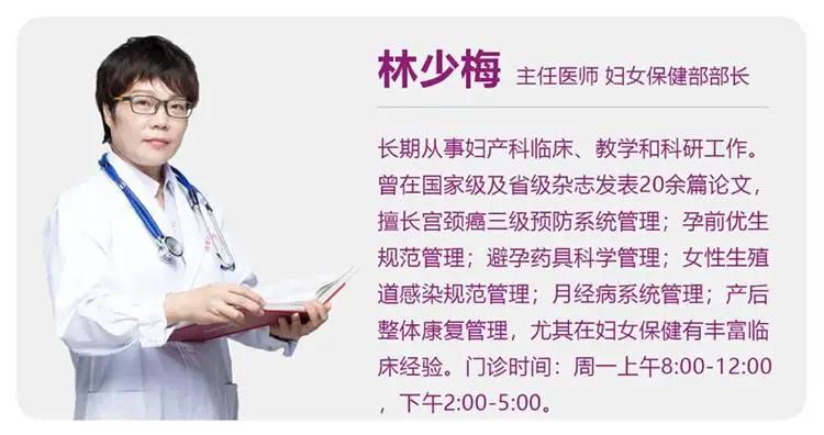 疫苗癌症能打吗,接种hpv疫苗能够预防其他癌症吗