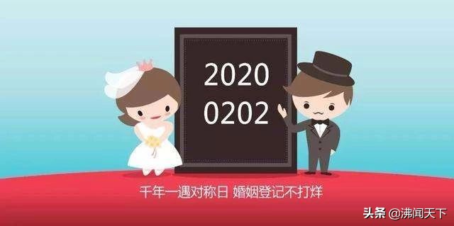 合肥民政局登记结婚需要材料,2019年合肥结婚登记